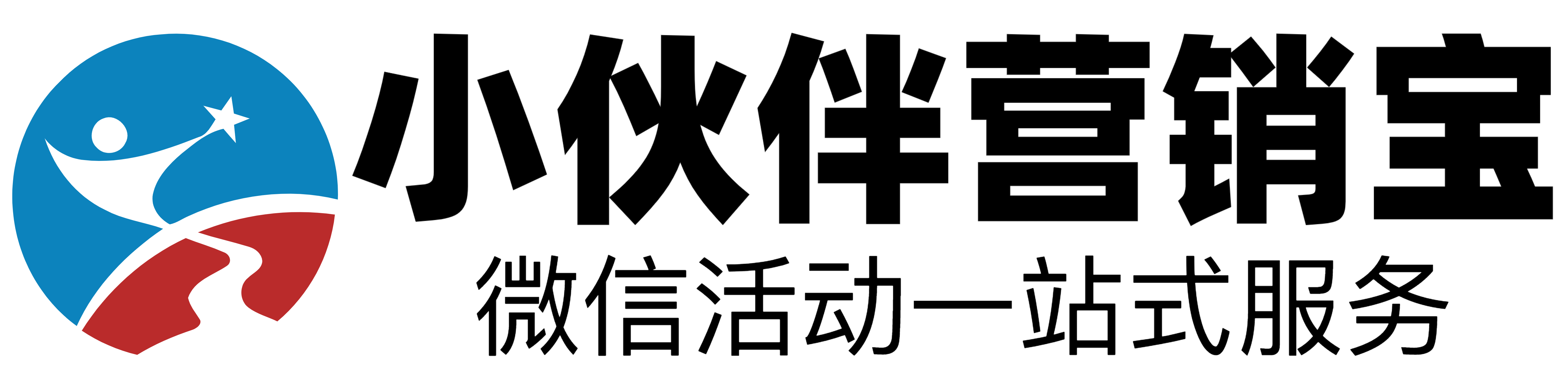 内丘独立站站群